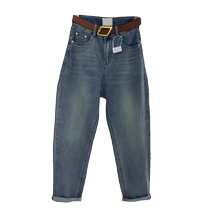 Retro Harem Jeans for Women Spring and Autumn High Waisted Pear Shape Figure Straight Elastic Slimming Nine-Point Carrot Pants Dad Pants