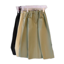 Green drawstring workwear skirt for women summer high-waisted a-line skirt pear-shaped figure covering the crotch and slimming mid-length skirt