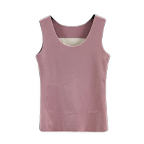 German Velvet Warm Vest Womens Autumn and Winter Seamless Heating Suspender Underwear Plus Velvet Thickened Double-sided Velvet Liner Bottoming Shirt