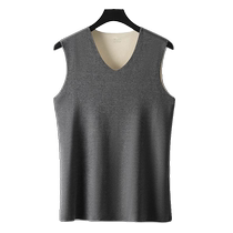 2 pieces of DeRong thermal vest winter silk heated waistcoat for men with suit V-neck seamless thermal underwear