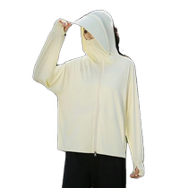 UPF50 black plastic large brim ice silk cool professional sun protection clothing for women summer new anti-UV sun protection clothing