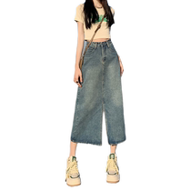 Slit high waist denim skirt for women summer new pear-shaped figure covering the crotch and slimming mid-length a-line hip skirt