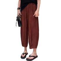 Red pants acetate harem pants for women summer new commuter temperament pleated pants slim high waist nine-point carrot pants