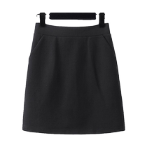 Black suit skirt for women spring and autumn new style anti-exposure high-waist professional skirt that covers the crotch and legs thick A-line skirt short skirt