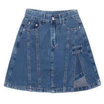Denim skirt womens summer thin high-waisted slim A-line culottes anti-exposure casual versatile hip-covering skirt