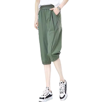Khaki cropped pants womens harem pants summer new sports quick-drying pants casual versatile elastic waist straight pants
