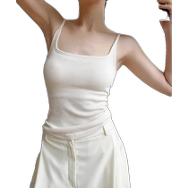 White camisole for women French style large square collar low collar stretchy slim fit sleeveless bottoming top suit underwear