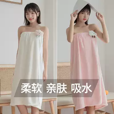 Bath towel household women can wear can be wrapped non cotton absorbent quick-drying Net Red big man bath skirt thin summer 2021 New