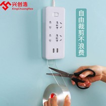 Row plug holder artifact Wall plug board fixed wall paste fixed nano double-sided adhesive socket storage cable manager