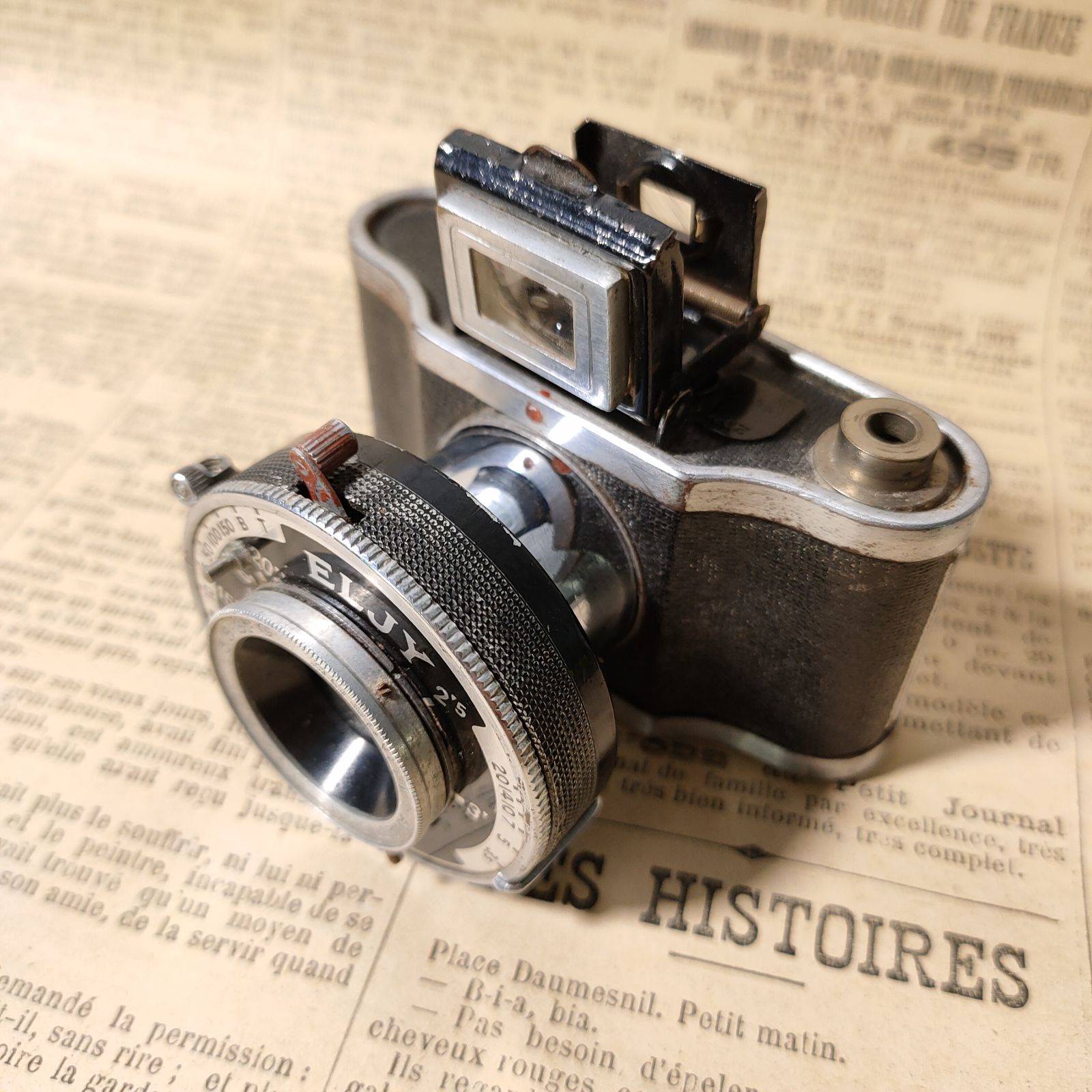 (Yao Lankaku) 1940 France Lumiere old mechanical rubber roll spy mini miniature camera Atlantic
