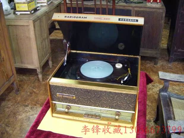(yao Lankaku) Superpole Shanghai card 555 export-oriented vacuum tube radio and electric singing two machine gramophonic sound machine 