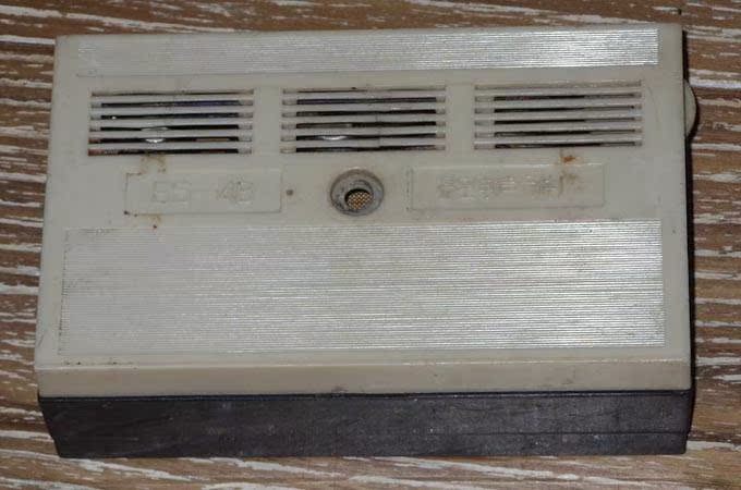 c Yaolan] radio Wenge period nostalgic collection Semiconductor radio old radio transistor
