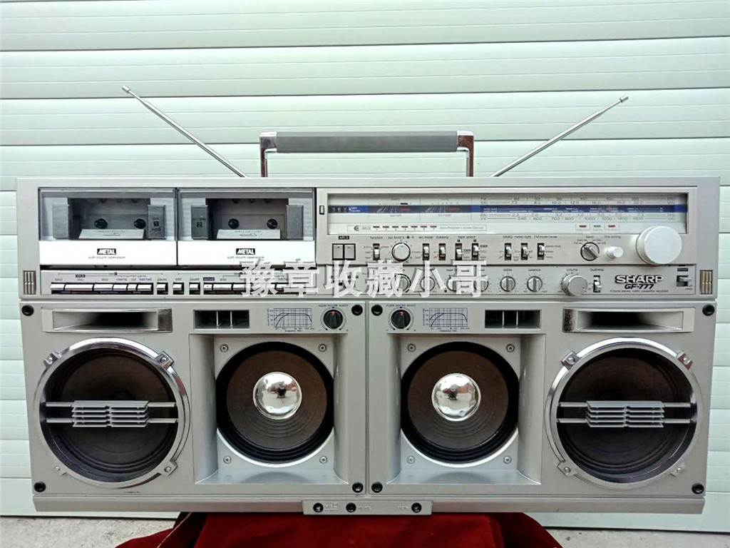 (yao Lan) Recorder Furnishing with Sharp Nostalgic Old Objects Fine Old Antique GF777 Hot Sell and TV