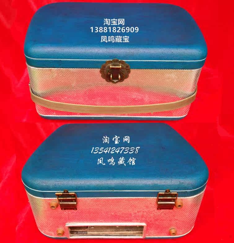 Yao Lan] Bad is the record machine-the old recording disc opened by Shanghai's own 601L Please be careful of the empty box