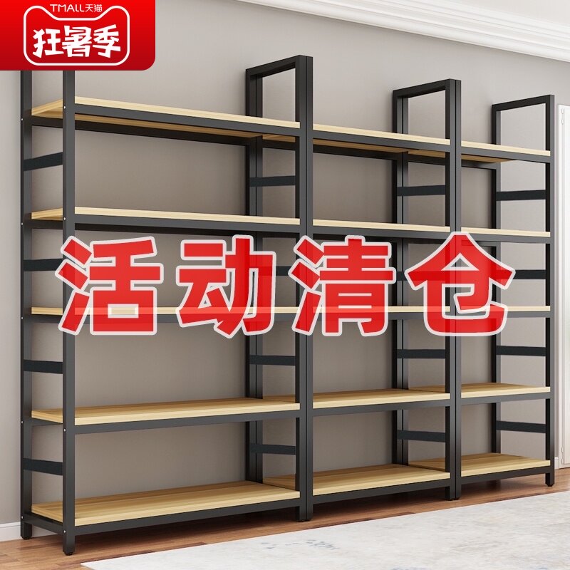 Shelf display shelf Supermarket household multi-function display shelf Multi-layer sample display cabinet display shelf Product shelf