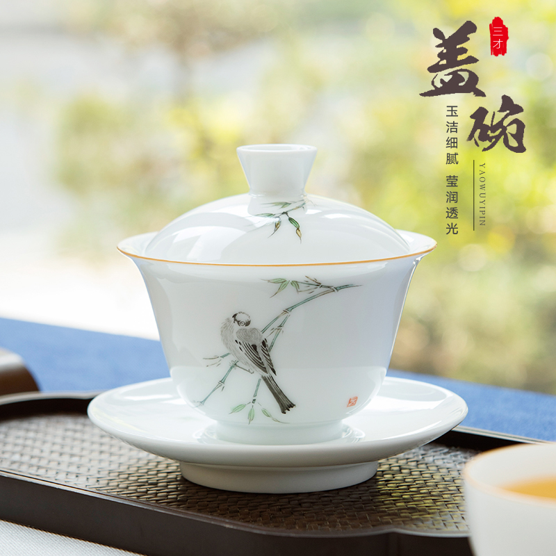 Jingdezhen ceramic kung fu tea set white porcelain hand-painted three cai cover bowl tea cup single thin tire large tea bowl is not hot