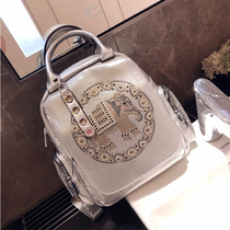 Hong Kong trendy brand high-end backpack female personality diamond-encrusted leather soft leather travel bag fashion all-match dual-use backpack