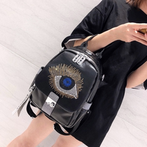 Hong Kong trendy brand leather hot diamond soft leather backpack female Korean version of fashion personality dual-use backpack wild travel bag