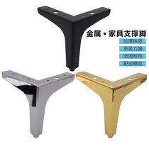 Eurostyle metal sofa footbed head cabinet foot tea table feet furniture hardware foot TV cabinet footed bed foot cupboard support legs