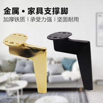 Eurostyle light lavish metal sofa foot tea table footed TV foot bath cabinet footed bed support foot furniture support leg accessories