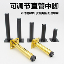 Eurostyle mid-foot sofa leg TV cabinet footed tea table support legs Bed Head Cabinet Feet Cabinet Light Lavish Metal Furniture Feet