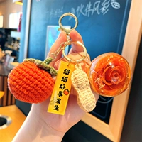 Название+Orange Yongshenghua+Хорошие вещи случаются