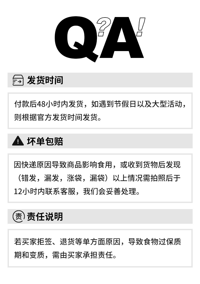 【2只装】四川特产麻辣兔头熟食零食小吃