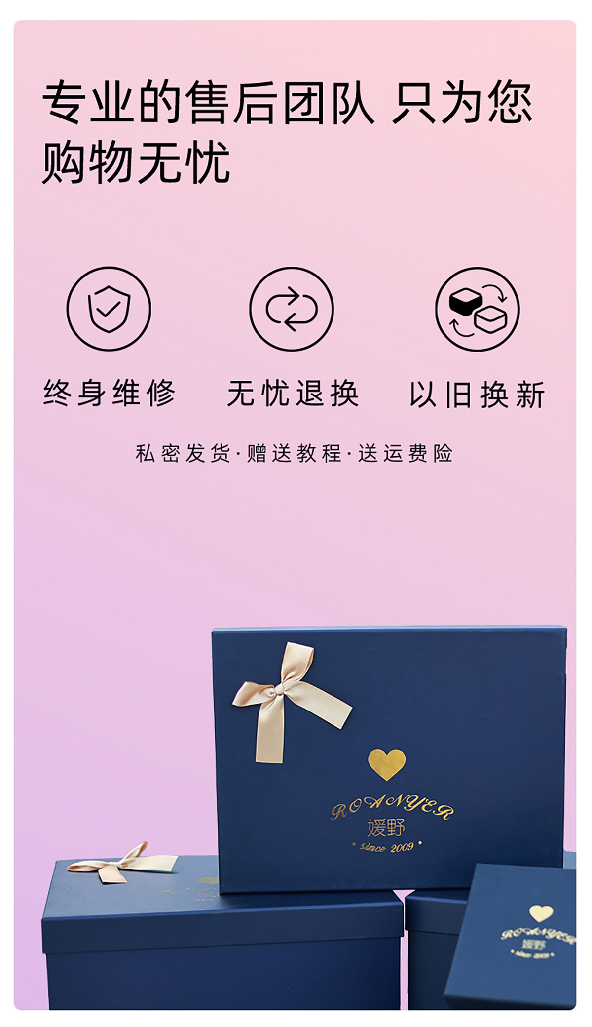 ROANYER/媛野义乳抹胸八字凹槽义乳假胸女假乳房男娘假乳cos硅胶-淘宝网