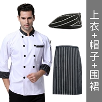 Белая маленькая рыба длинная+окружность+шляпа