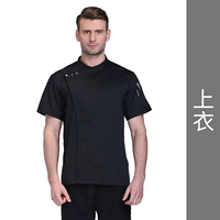 Трехнокожие черные короткие рукава