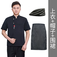 Черный национальный флаг с коротким рукавом+окружность+шляпа