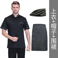 Черная маленькая рыба короткая+окружность+шляпа