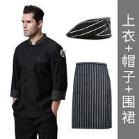 Черная маленькая рыба длинная+окружность+шляпа