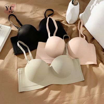 taobao agent Underwear, push up bra, straps, glossy bra top, strapless, no trace