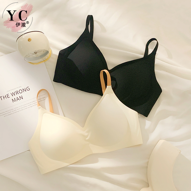 Yiche 3159 Seamless Bra for Women with Small Bust, Push-Up, Wireless, Side Support, Soft Support, Thick Women's Bra