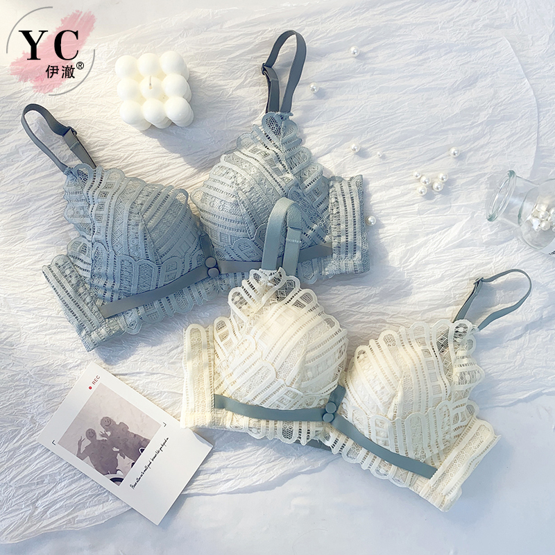 Ich summer gathered no underwire underwear women's small breasts aa cup not empty cup lace bra women's thick underwear set