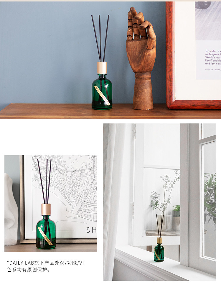 DAILY LAB 室內香薰無兩系列 無火香氛輕奢臥室內助眠祛異味香薰100ml 柑橘想泡茶