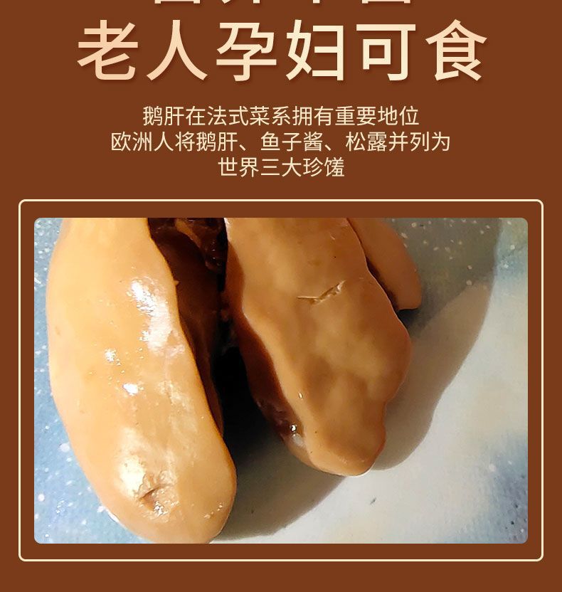 O1CN01ywFj0q2BIKAEK01K8_!!2207329758315.jpg