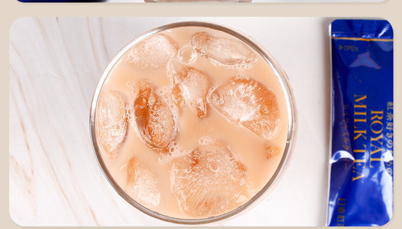 【日本直邮】日东红茶 皇家奶茶醇香奶茶 14g×8条