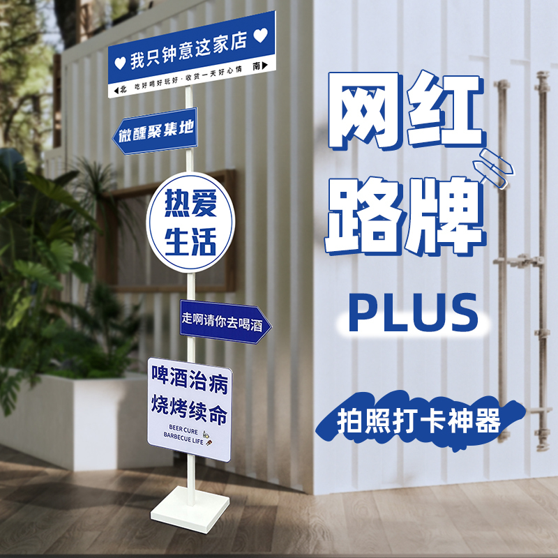 I Miss You so Much in Xx. Custom Creative Kt Board Signs, Advertising, Popular Check-In Signs, Directional Signs, Photo Stands I Miss You so Much in Xx. Custom Creative Kt Board Signs, Advertising, Popular Check-In Signs, Directional Signs, Photo Stands