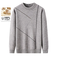 P3005 Серебряный серой верблюд