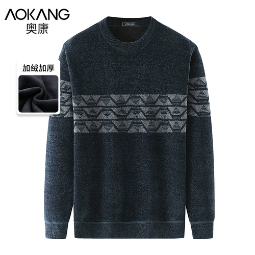 Утепленный демисезонный свитер, трикотажная утепленный лонгслив, пуховик, для среднего возраста