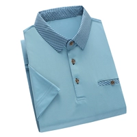 D101T Sky Blue
