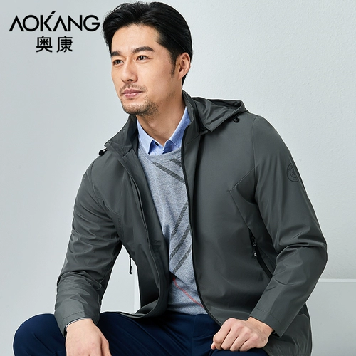 Осенняя куртка для отдыха, съемная весенняя шапка, для мужчины среднего возраста