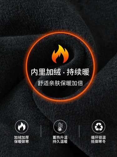 Кенгуру, комплект, шерстяной зимний трикотажный приятный телу свитер для пожилых людей, увеличенная толщина, для среднего возраста