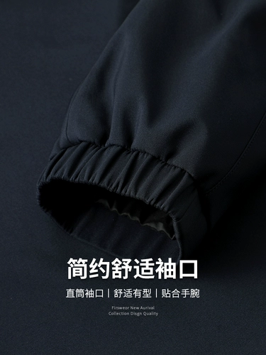 Мужская весенняя толстовка с капюшоном, шапка, ветрозащитная дорожная осенняя куртка с молнией для отдыха