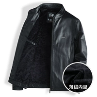 Thin Bellers Py2121 черный