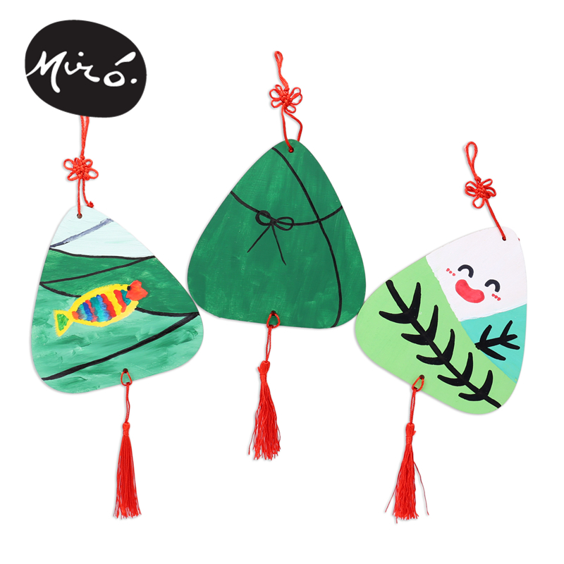 End Afternoon Festival Handmade Diy Wood Rice Dumplings Hanging Accessories Children Art Painting Production Ring-Wound Kindergarten Material