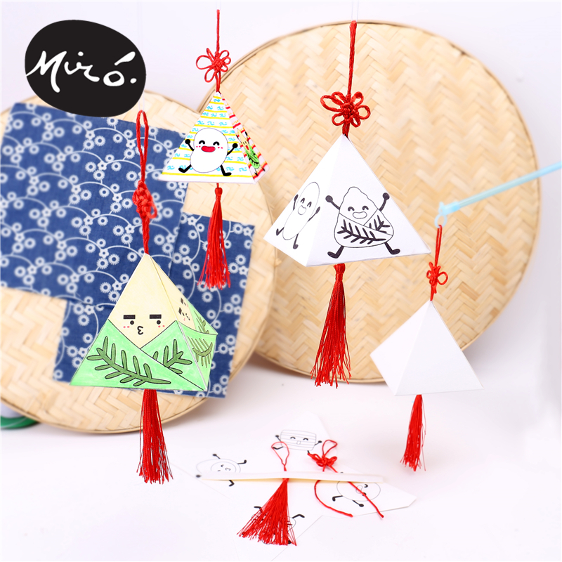 End of the Dragon Boat Festival Artisanal Diy Coated zongzi hanging accessories Children's adhesive making rings Genesis to arrange kindergarten materials
