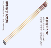 Performer Erhu Bow 86cm Selected Natural Real Ponytail 88cm Professional Graded Bow Instrument Factory Direct Sales